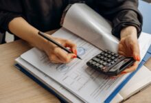 inspect numbers for verification details